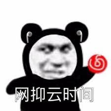 prix roulette casino 2023 [Video] [Pengumuman resmi] Seragam baru PSG Gelandang Hidehito Kojima meninggalkan Chiba